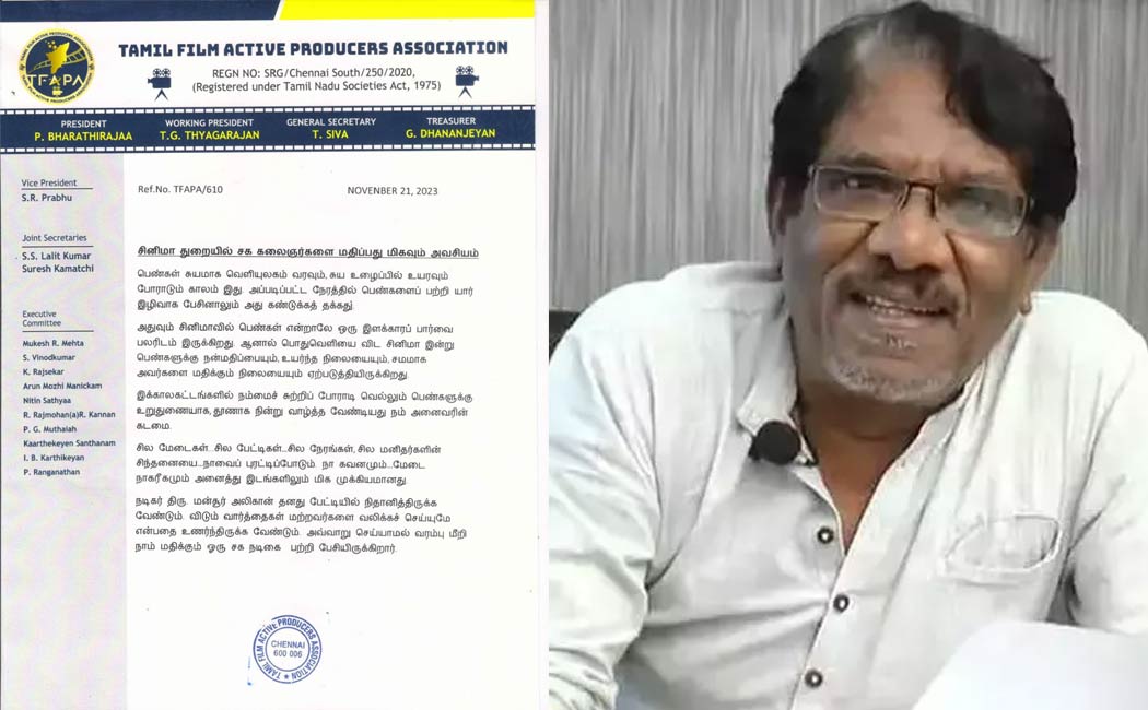 bharathiraja about mansoor ali khan trisha issue