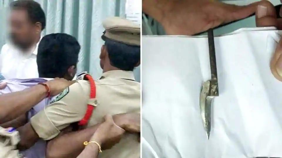 ysr