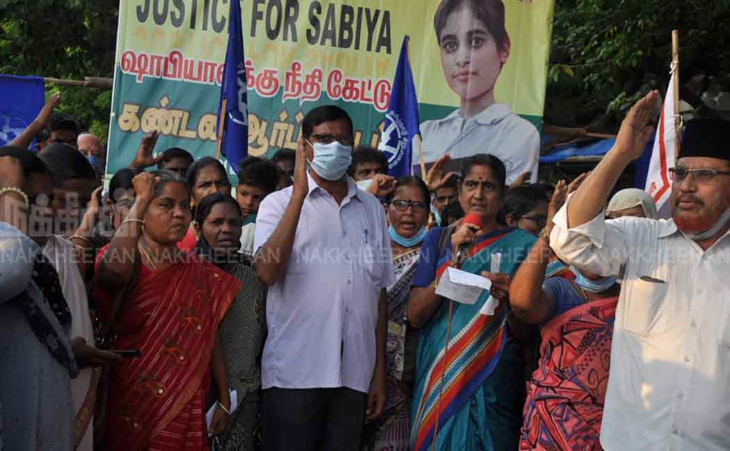 womens association members involved in the struggle