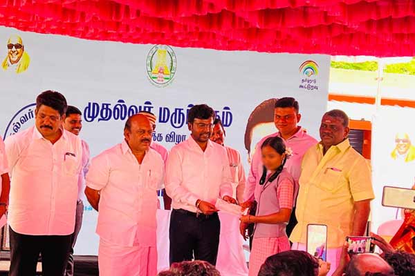 incident student struggle NEP at the Chief Minister Pharmacies Festival