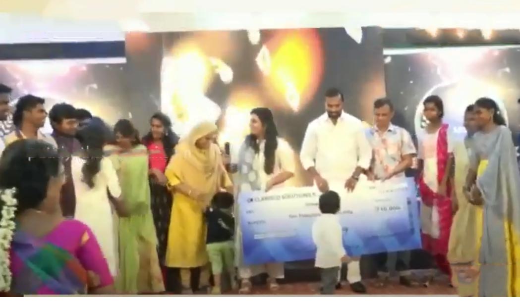 Gift rain for the best working private company employees!