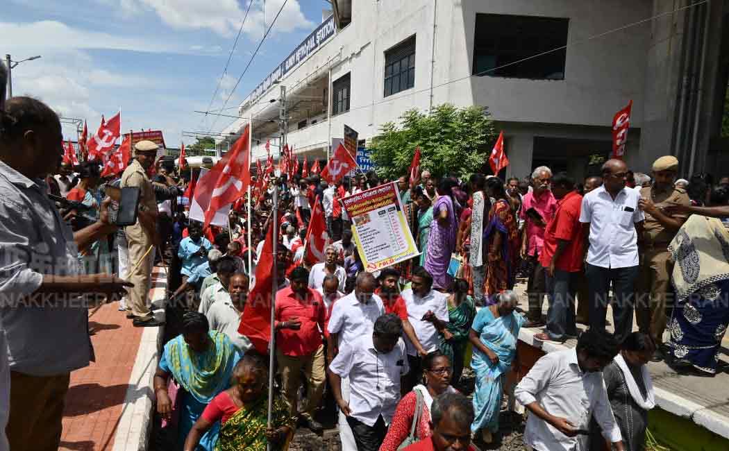 Communist Party of India CPI (M) protests against the Union Government (Pictures)