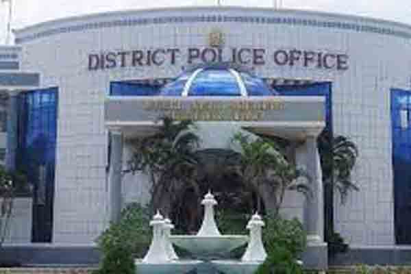 announcement of struggle against police and revenue department