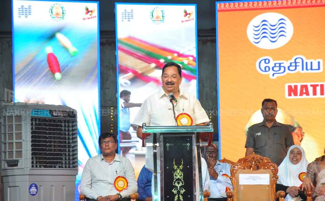 Inauguration of National Handloom Exhibition (Photos)