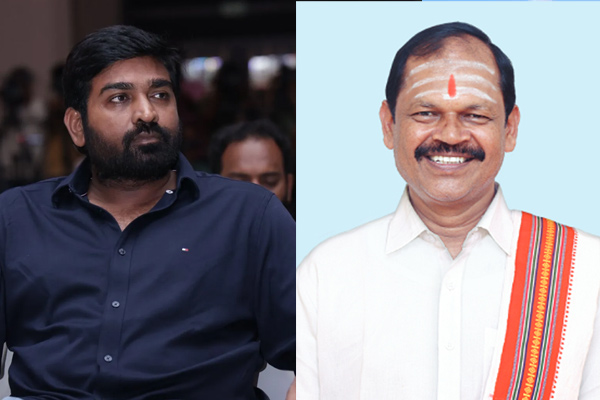 vijay sethupathi arjun sampath issue
