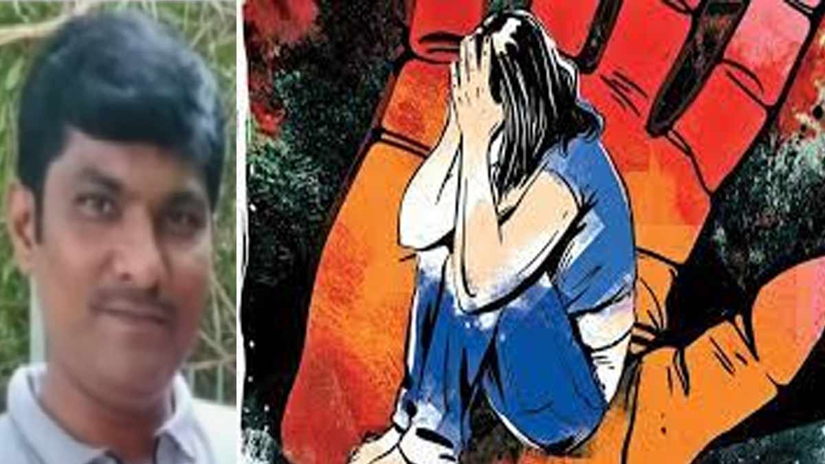 The unspeakable tragedy that befell the little girl in the same Pollachi
