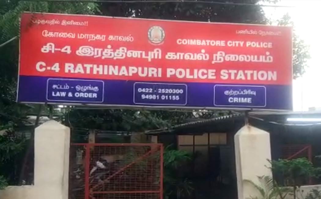 young girl passed away was rescued in Coimbatore
