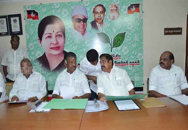 admk party meeting for today upcoming assembly election