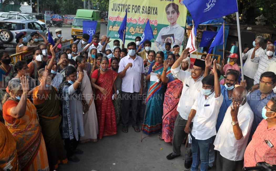 womens association members involved in the struggle