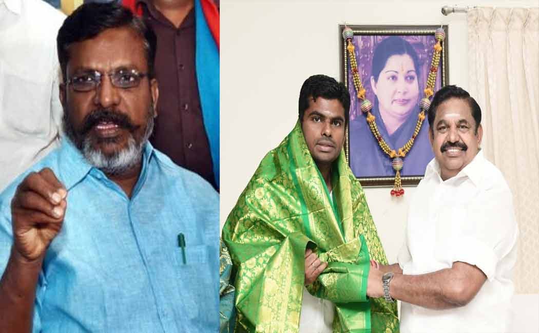 “Annamalai gave a chance to save AIADMK; But EPS...” Thirumavalavan