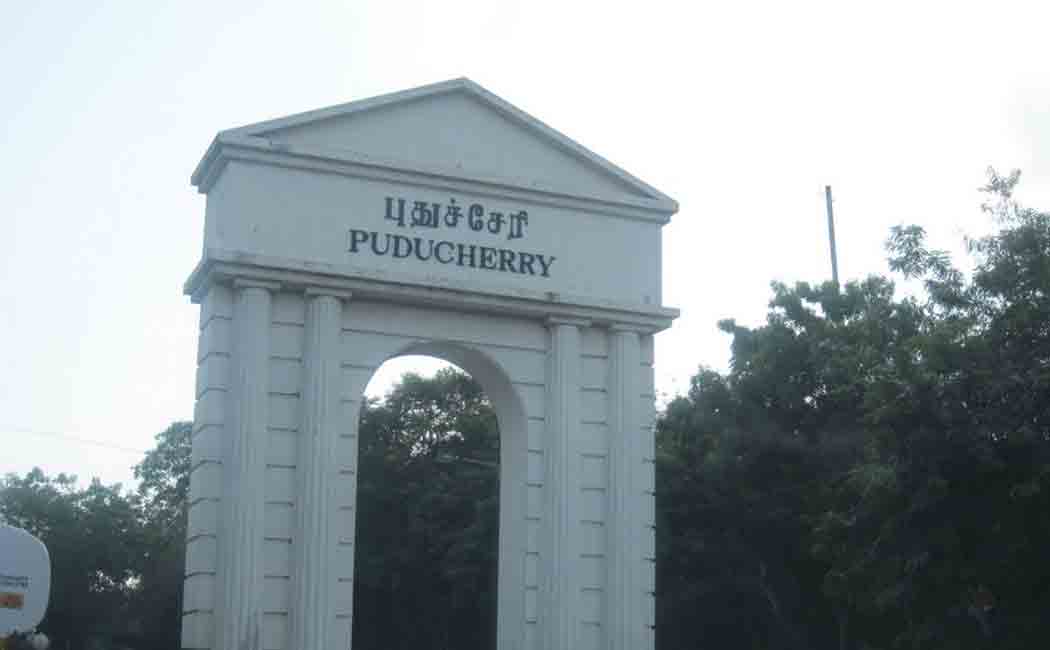 Increasing corona! New order for government employees in Pondicherry!