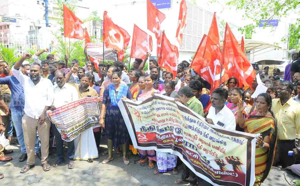 cpim party against chennai corporation officers