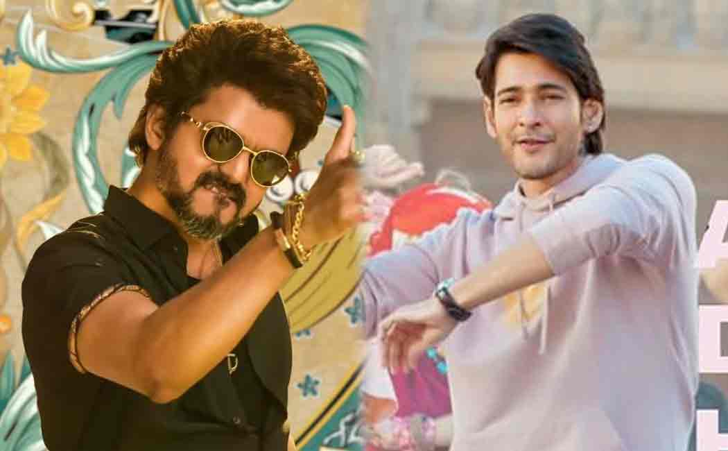 Vijay arabic kuthu song breaks Mahesh Babu's kalaavathi song record