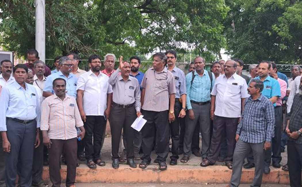 Annamalai University professors Union Demonstration