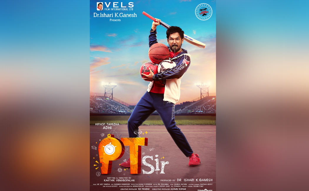 hiphop aadhi pt sir first look poster released