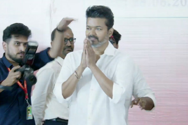 Vijay attend on Education Award Ceremony