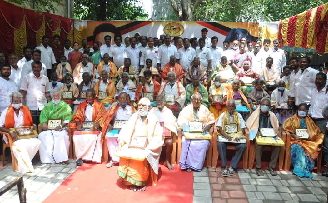 DMK function: MLA who gave incentivesDMK function: MLA who gave incentives