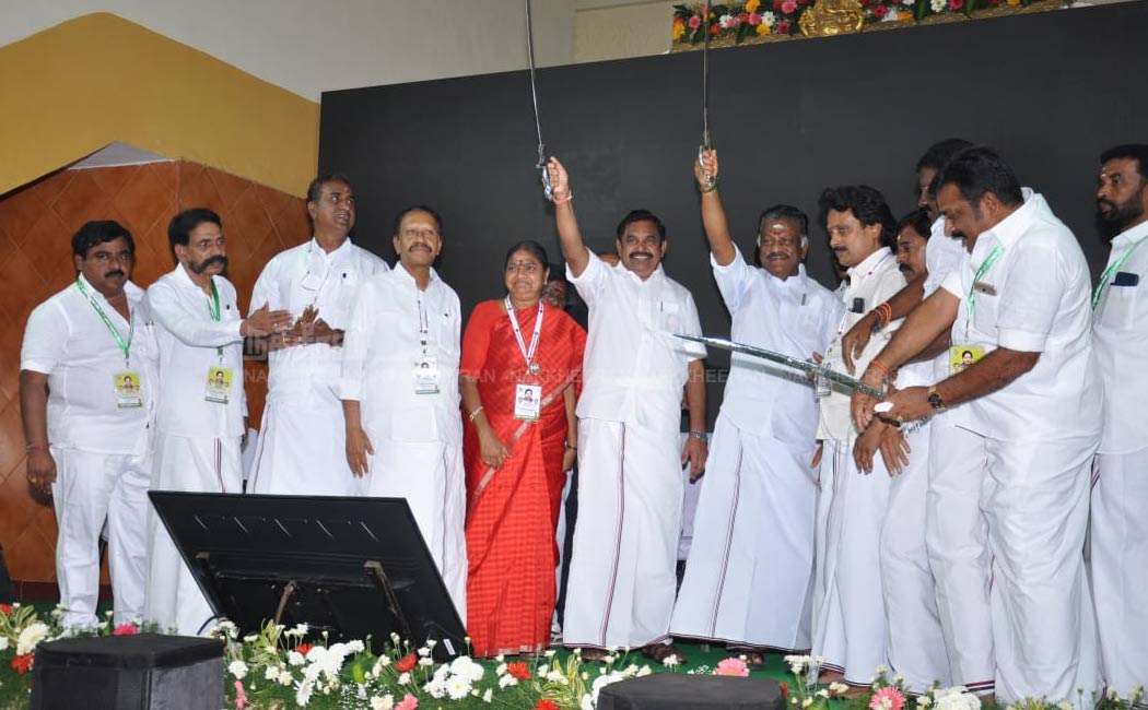 ADMK Speakers coaching