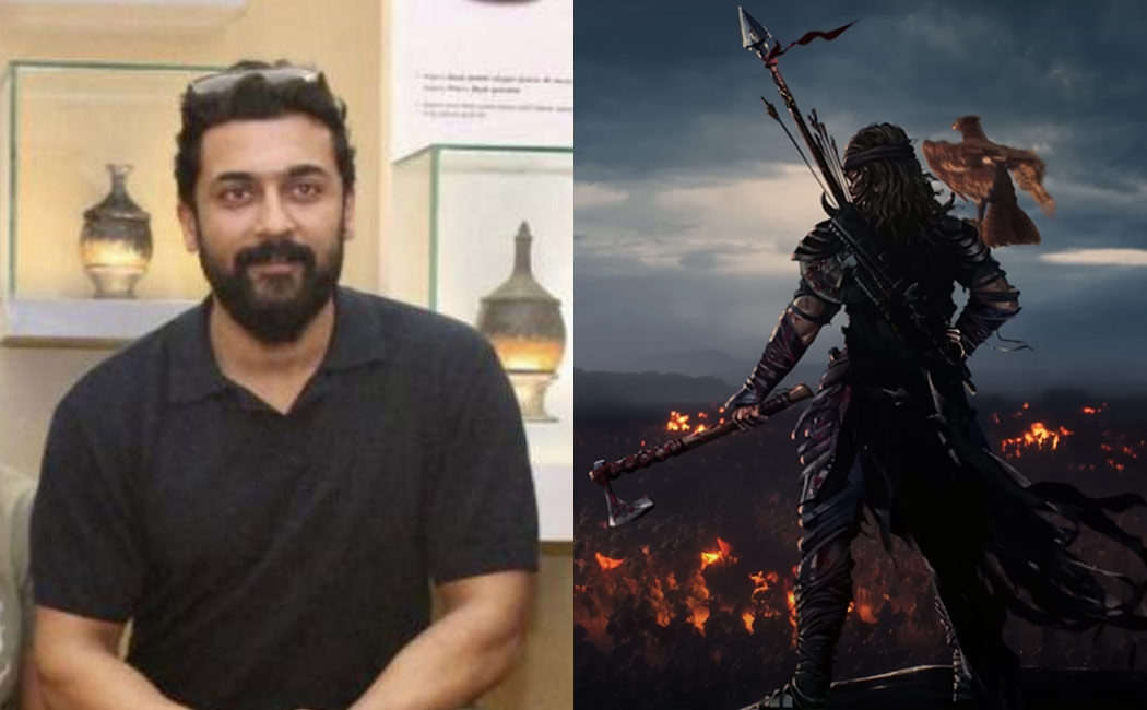 suriya 42 title teaser update
