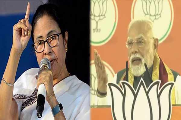 PM Modi slams Mamata Banerjee