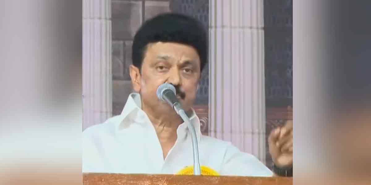 'Olympic Academy in Trichy'- Chief Minister M.K.Stal's speech