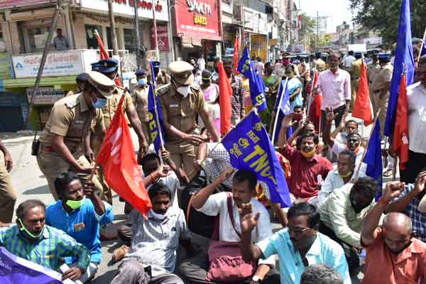 government employees demands various things