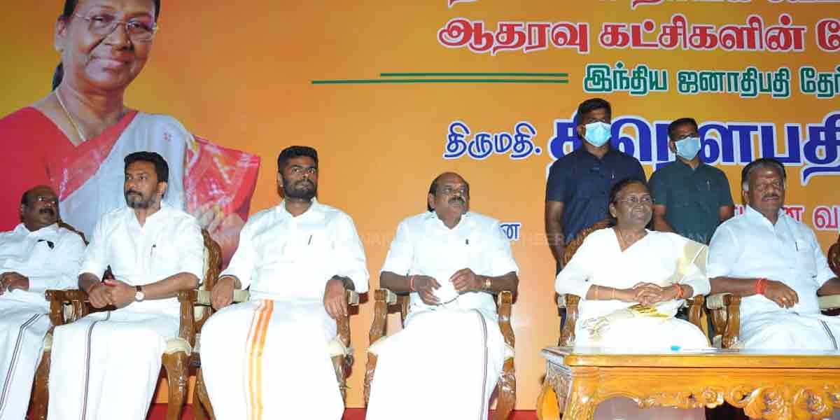 BJP allies supported Draupadi Murmu... (Photos)