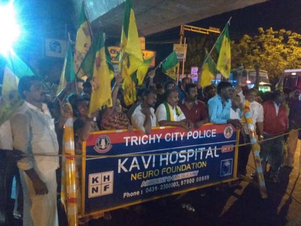 Trichy Ariyamangalam