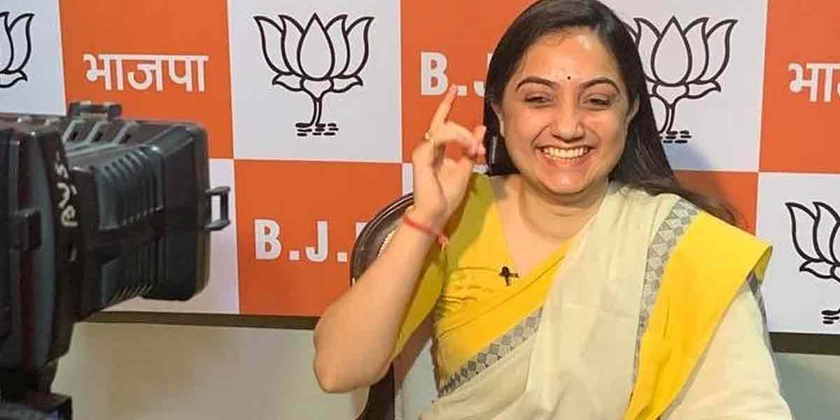 BJP