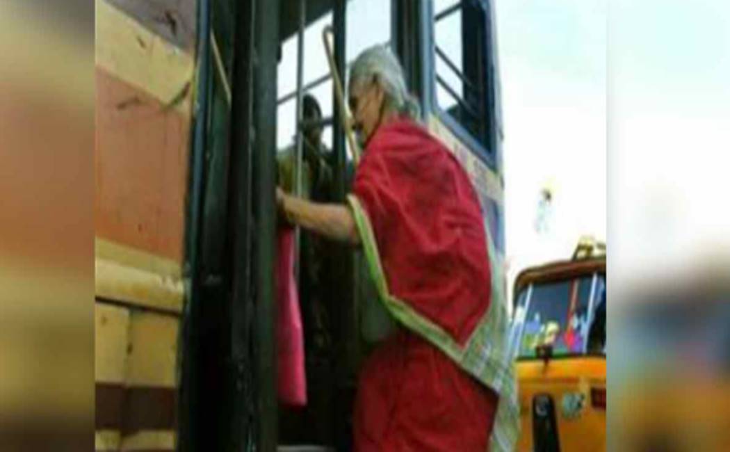 பரக