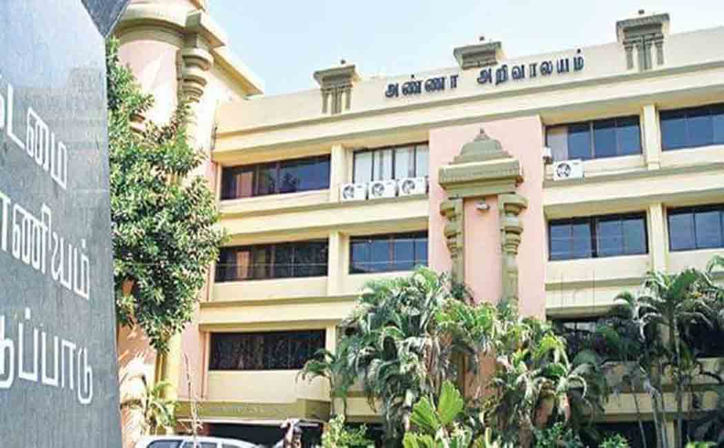 former cm kalaignar karunanidhi statue erode