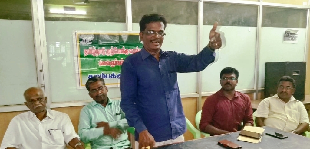 Hindi is a child born to Sanskrit!That's why the blood of Tamils is naturally boiling !- Poet Rasi Panneerselvam Speech !!