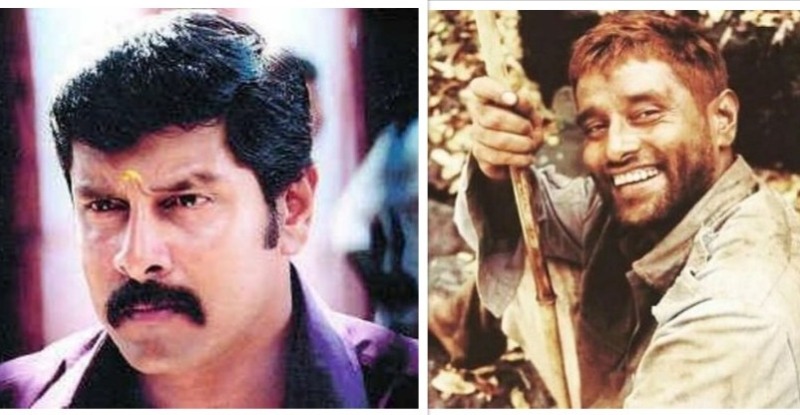 saami pithamagan