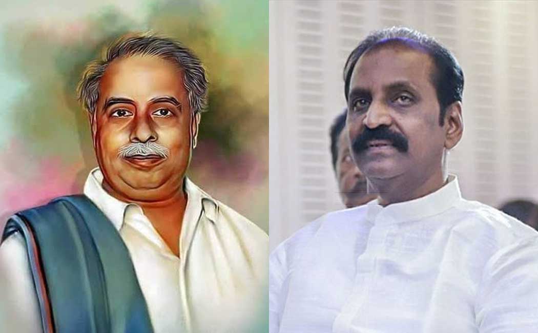 vairamuthu tweet about anna birthday anniversary
