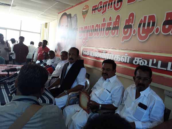 vaiko