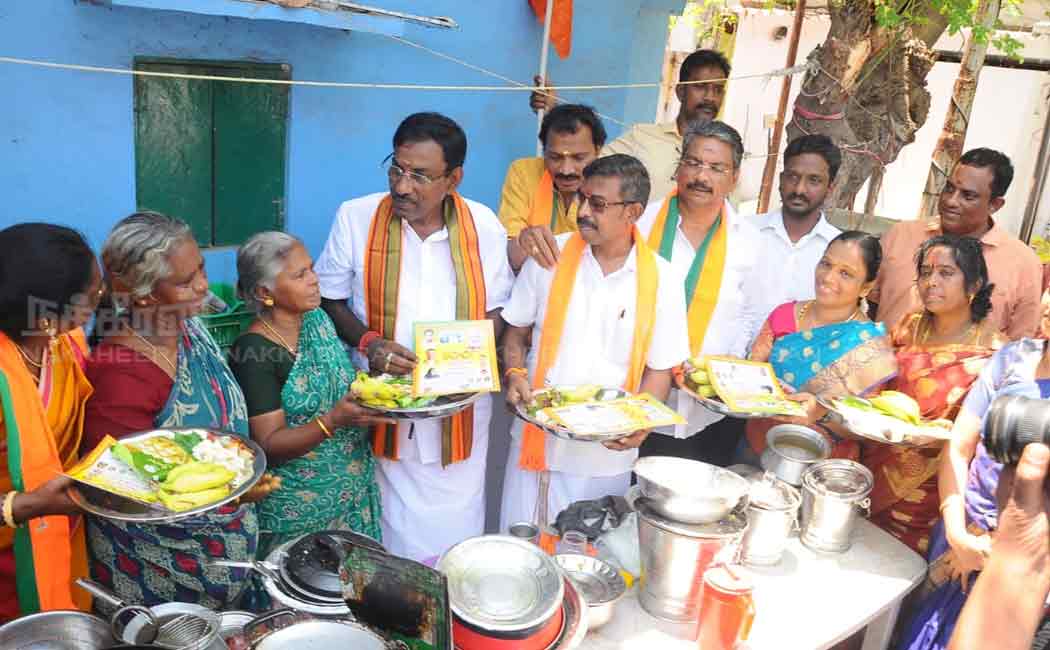 bjp party invite chennai marina people for modi 100th mankibaat