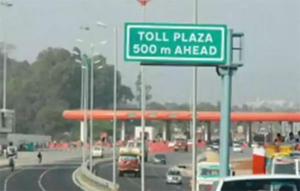 toll plaza