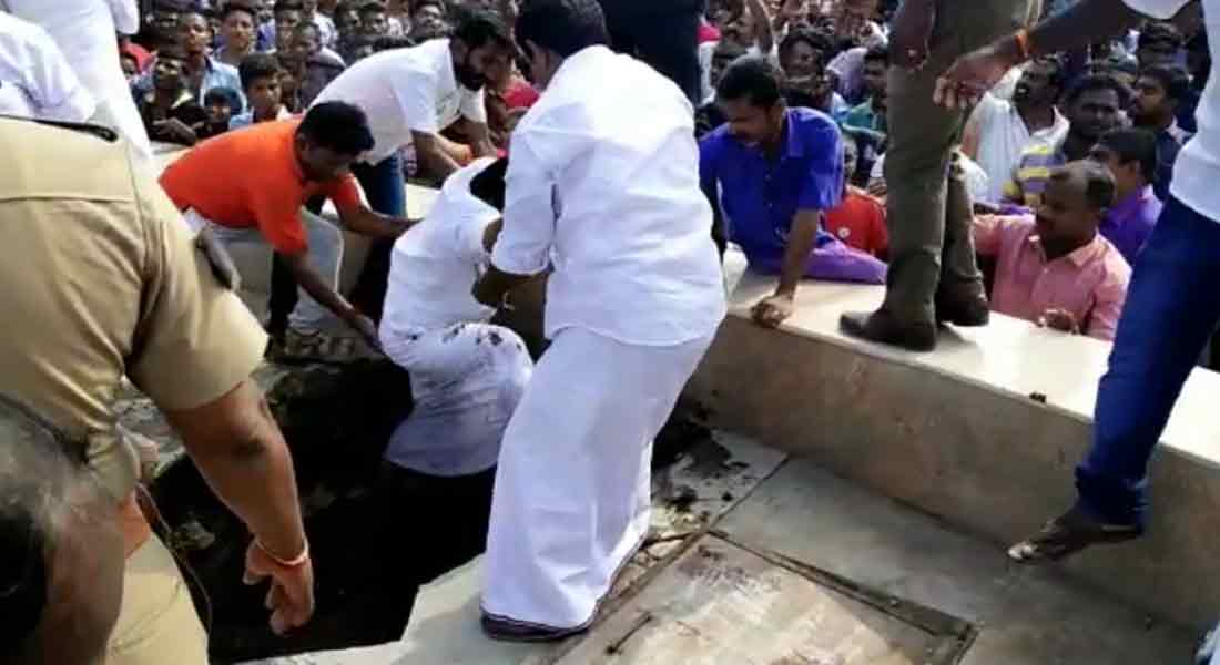 Accident at a function attended by Minister Selur Raju in Madurai