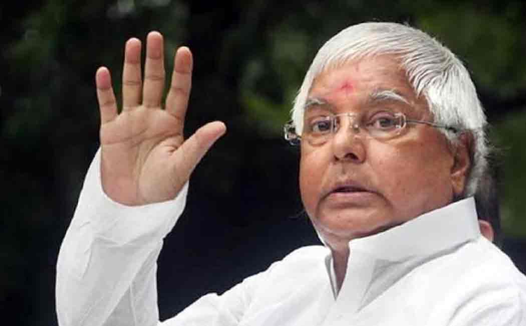 LALU PRASAD YADAV