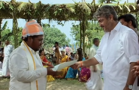 veeram scene