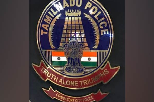 New Control Order on Coimbatore city Police