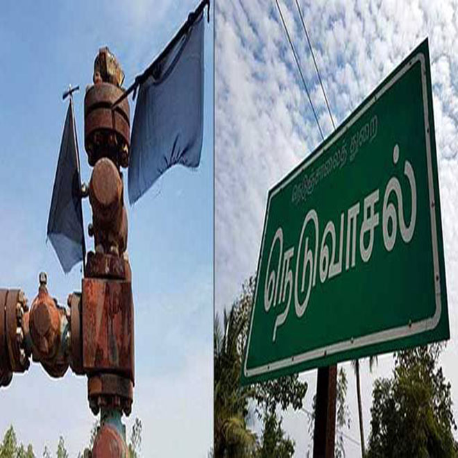 neduvasal