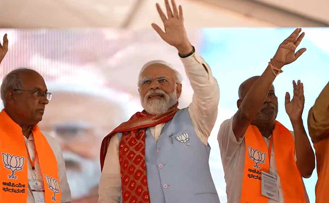 Prime Minister Modi gave importance to the state language