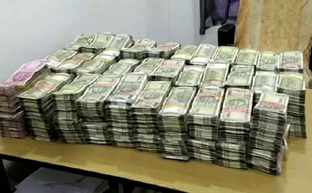 The people who came in the car with crores ... the police who took them for investigation