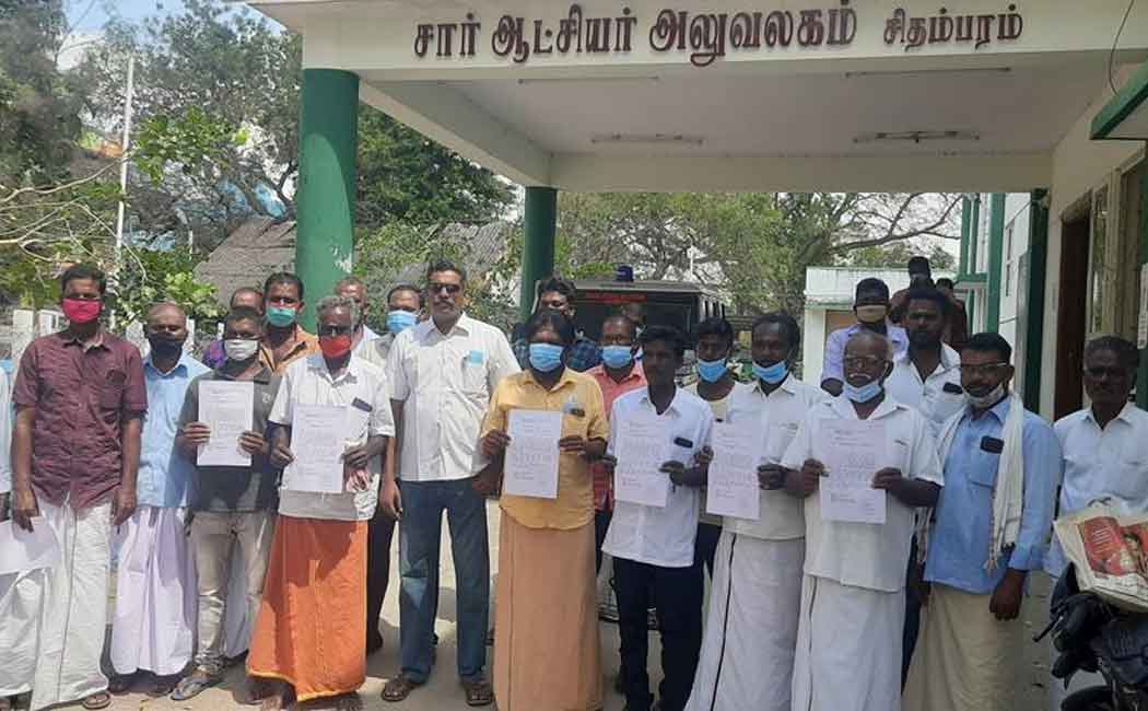 kadaimadai peoples Petition to the Collector asking for water