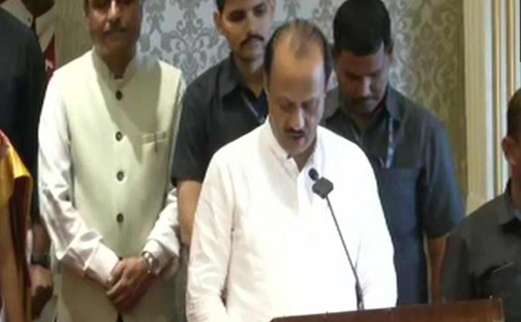 Ajit Pawar became the Deputy Chief Minister of Maharashtra