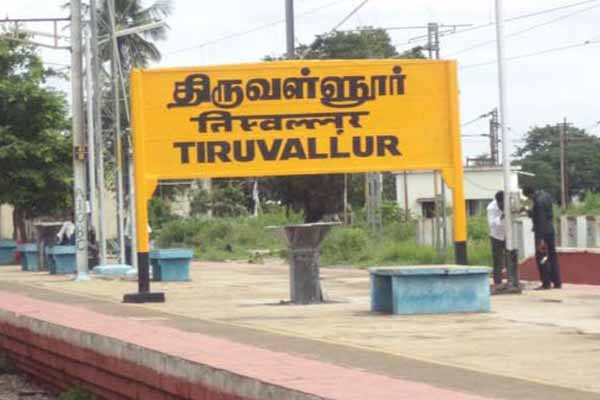 Holiday notification for schools and colleges in Tiruvallur