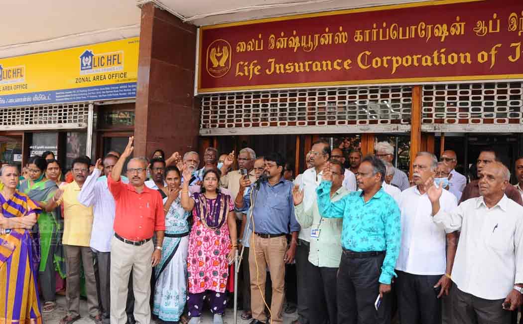 chennai mount road lic employees pension related issue