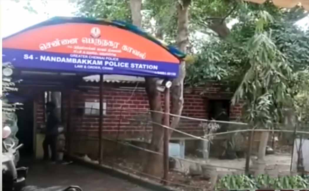 school fees husband and wife incident police