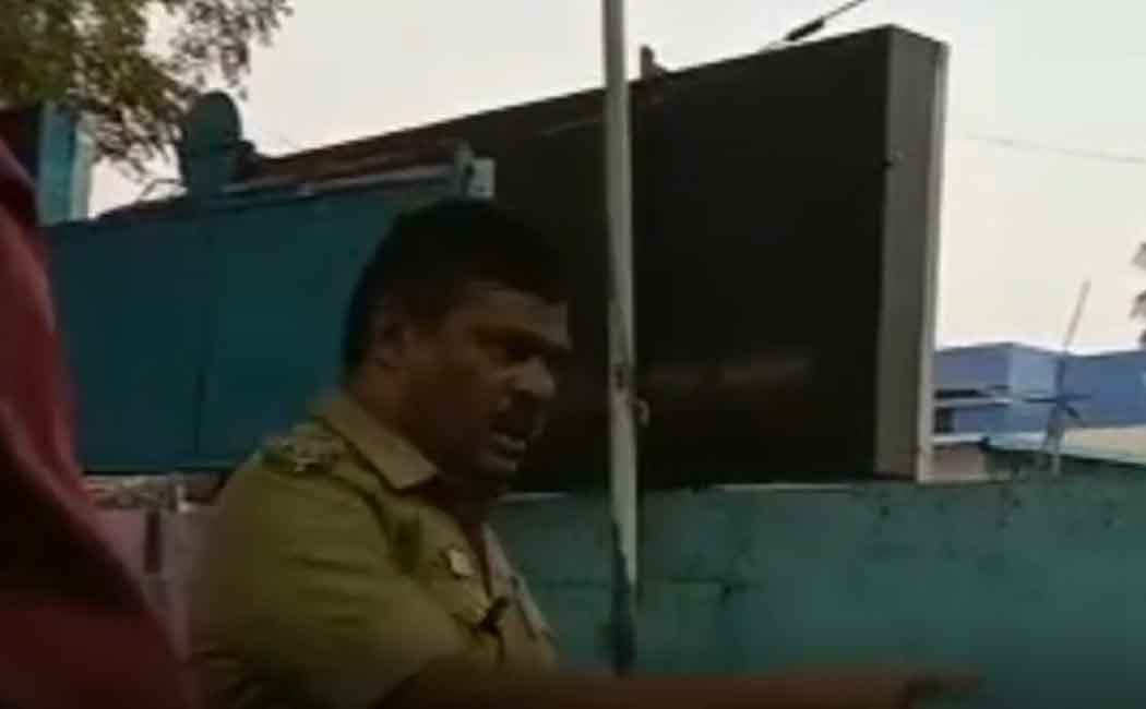 Complaint against the female guard